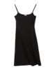 Jersey Kleid schwarz Vorderansicht