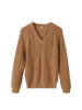 Pullover, caramel melange