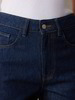 Jeans Relax, 100 % Bio-Baumwolle, dark denim