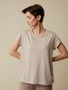 Schlafshirt aus Bio-Baumwolle, sand melange