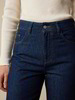 Jeans straight, dark denim