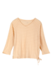 Langarmshirt aus Bio Baumwolle, creme