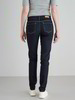 Jeans-Skinny, dark denim