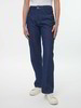  857899 Jeans straight, 100 % Bio-Baumwolle, dark denim