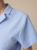 Bluse aus Bio-Baumwolle, himmelblau seersucker