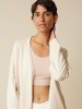 Strickjacke, creme