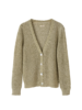 Strickjacke Langarm, olive melange