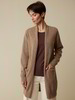 Strickjacke aus Alpakawolle, walnuss melange