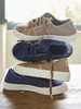 Sneakers in macciato & marine