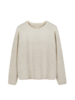 Pullover aus Bio-Baumwolle und Wolle, degradé sand/weiß