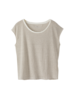 Shirt kurzarm, ringel weiss/oliv