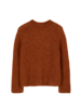 Pullover aus Alpakawolle und Bio-Baumwolle, herbstlaub