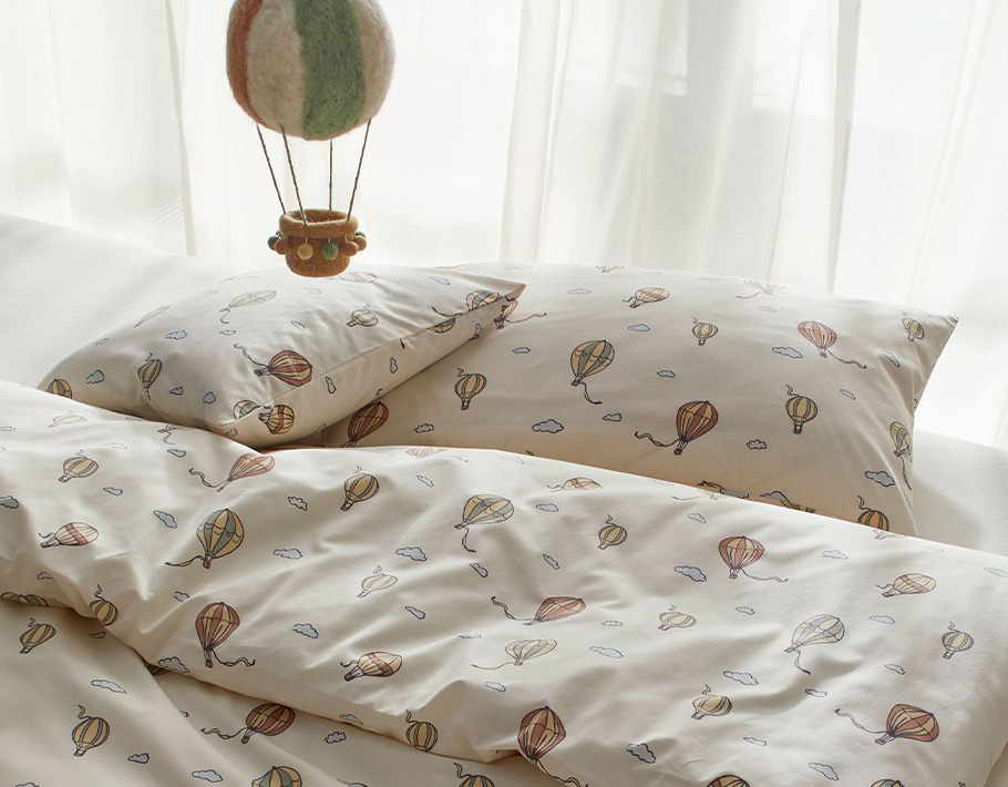 Baby & Kinder Neuheiten