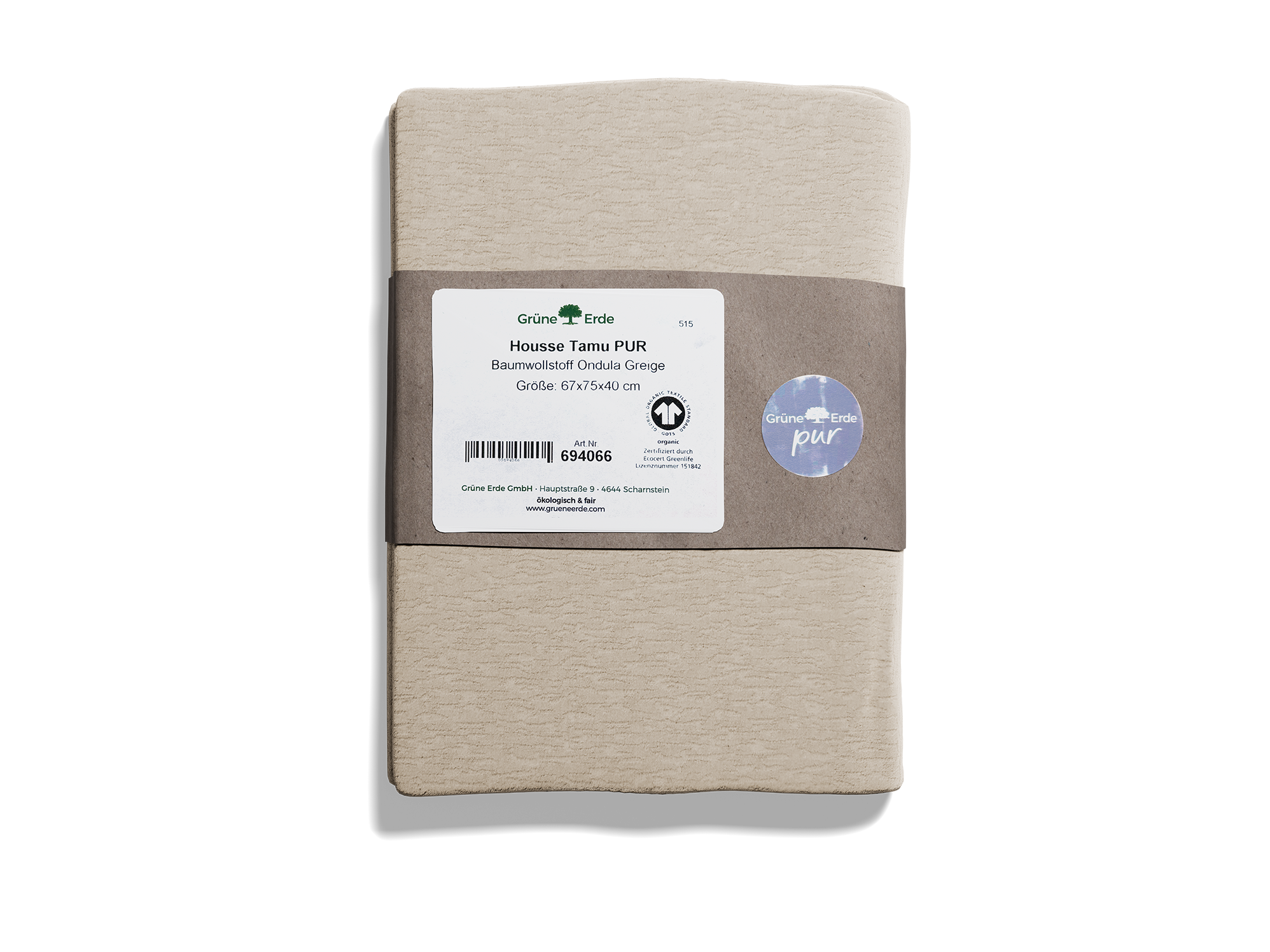 Housse Tamu Pur, Baumwollstoff Ondula Greige Housse Tamu Pur, Baumwollstoff Ondula Greige