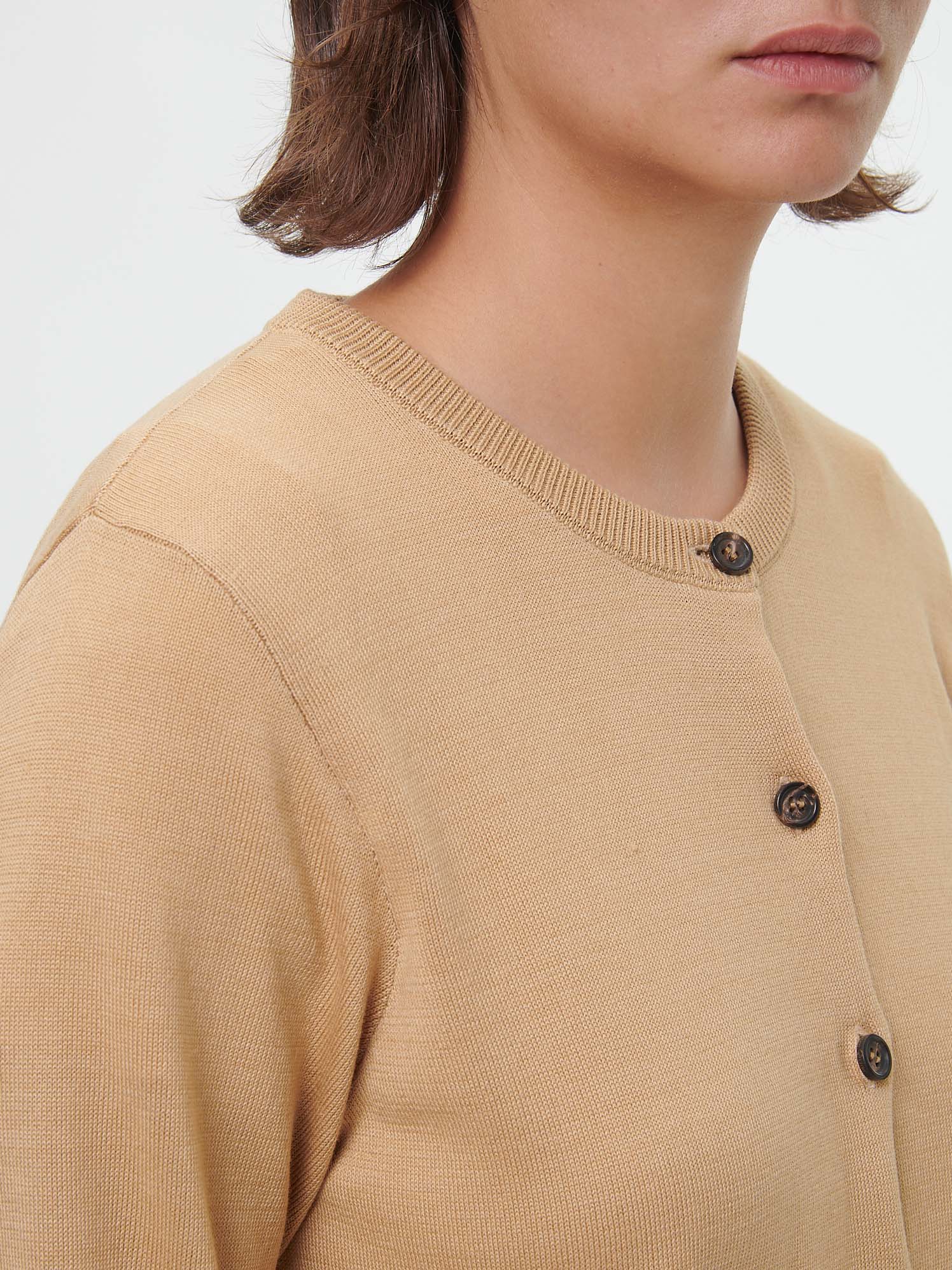 Strickjacke aus Bio-Baumwolle